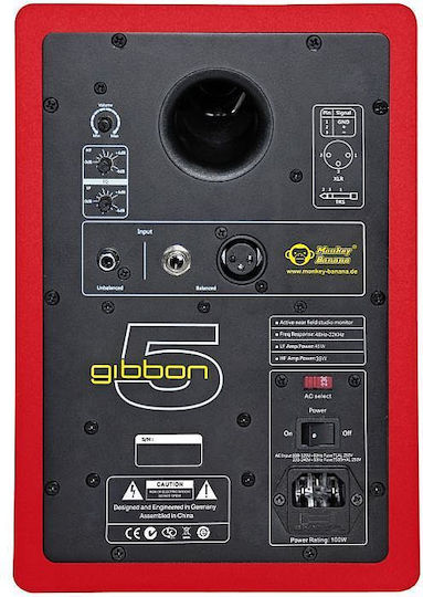 Monkey Banana Gibbon 5 Ηχείo Studio Monitor 5.25" 80W (Τεμάχιο) Κόκκινο