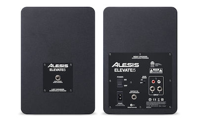 Alesis Elevate 5 Aktive Lautsprecher Studio Monitor 2 Anzahl von Fahrern 40W (Paar)