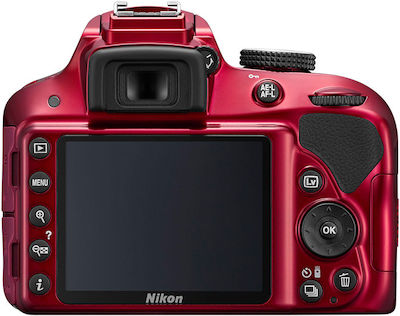 Nikon DSLR Φωτογραφική Μηχανή D3300 Body