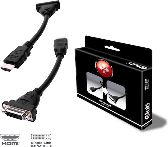 Club3D CAC-HMD>DFD Μετατροπέας HDMI male σε DVI-I female 1τμχ