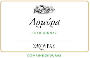 Σκούρας Κρασί Αρμύρα Λευκό Ξηρό 750ml