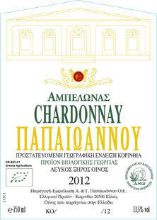 Ktima Papaioannou Biologisch Wein Chardonnay Weiß Trocken Nemea 750ml