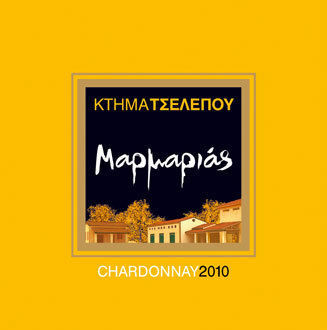 Ktima Tselepou Wine Marmarias Chardonnay White Dry 750ml