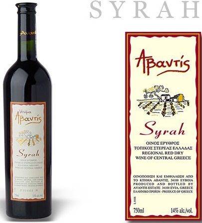 Κτήμα Αβαντίς Κρασί Syrah Ερυθρό Ξηρό 750ml
