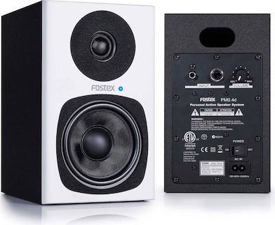 Fostex PM0.4d Aktive Lautsprecher Studio Monitor 2 Anzahl von Fahrern 41W (Paar)