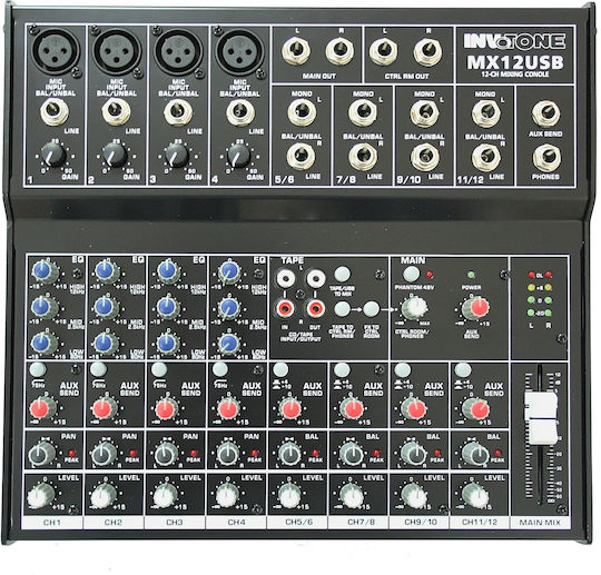 Invotone MX12USB Αναλογική Κονσόλα 12 Καναλιών με Phantom Power & 4 Εισόδους XLR
