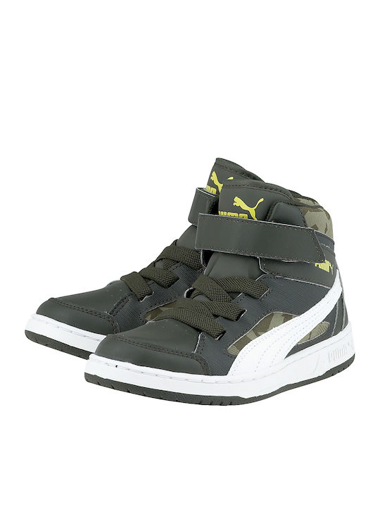 Rebound V2 Hi Kids Sports Shoes Basketball with Hoop & Loop Closure Khaki