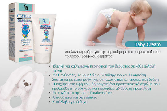 Olyderm Baby Cream 50ml