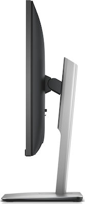 Dell U2715H IPS Monitor 27" QHD 2560x1440 με Χρόνο Απόκρισης 8ms GTG