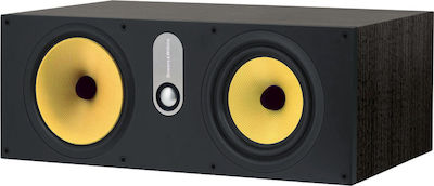 Bowers & Wilkins HTM 61