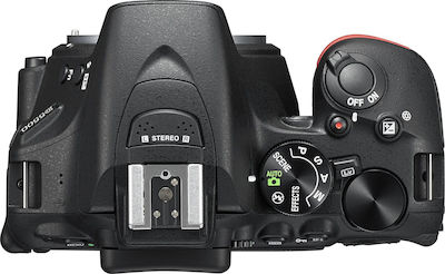 Nikon DSLR Φωτογραφική Μηχανή D5500 Body Crop Frame