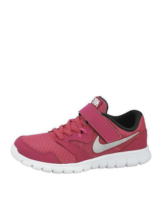 Nike Nike