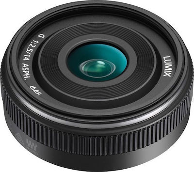 Panasonic Crop Camera Lens Lumix G 14mm f/2.5 II ASPH Standard / Pancake for Micro Four Thirds (MFT) Mount Black