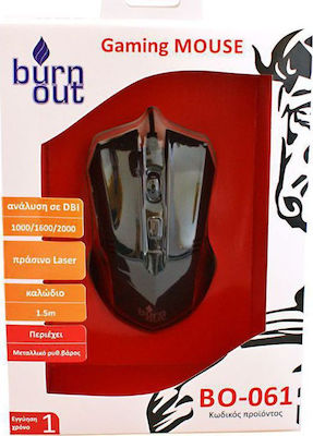 Wireless Gaming Mouse Negru