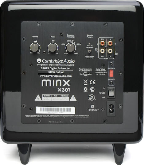 Cambridge Audio Minx X301 Active Subwoofer with Speaker 8" 300W Black