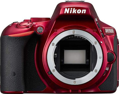 Nikon DSLR Φωτογραφική Μηχανή Crop Frame