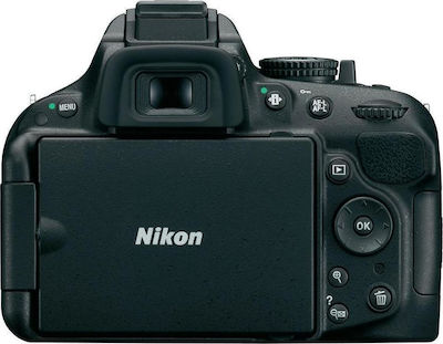 Nikon DSLR Φωτογραφική Μηχανή