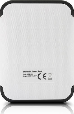 GoodRAM P661 Power Bank 6600mAh cu 2 Porturi USB-A Alb