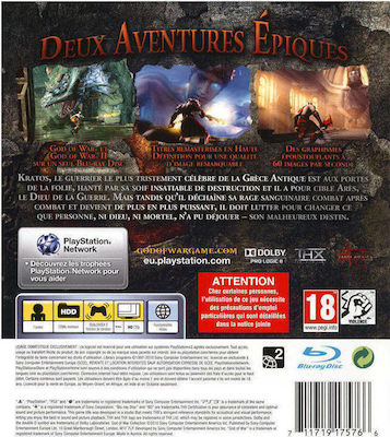 God of War Collection Volume I PS3