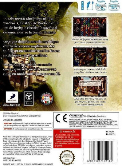 Puzzle Quest Challenge of the Warlords Wii