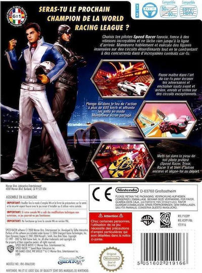 Speed Racer Wii