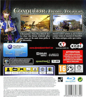 Dynasty Warriors 7 PS3