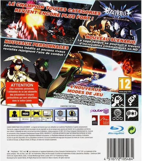 Blazblue Continuum Shift PS3