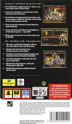 Mortal kombat unchained psp коды