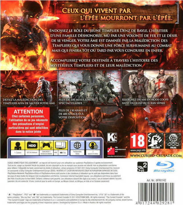 Cursed Crusade PS3 | Skroutz.gr