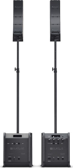 CURV 500 PS LDCURV500PS Σετ με Αυτοενισχυόμενα Ηχεία PA 920W με Woofer 10" 32.5x49.1x50.5εκ.