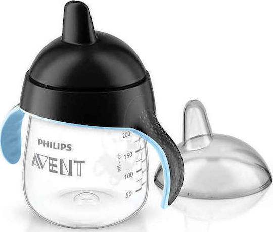 Philips Educational Sippy Cup Plastic with Handles Black for 12m+m+ 260ml