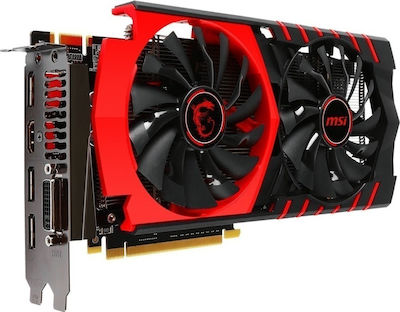 MSI GeForce GTX950 2GB (GTX 950 GAMING 2G)