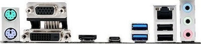 Asus Z170-P