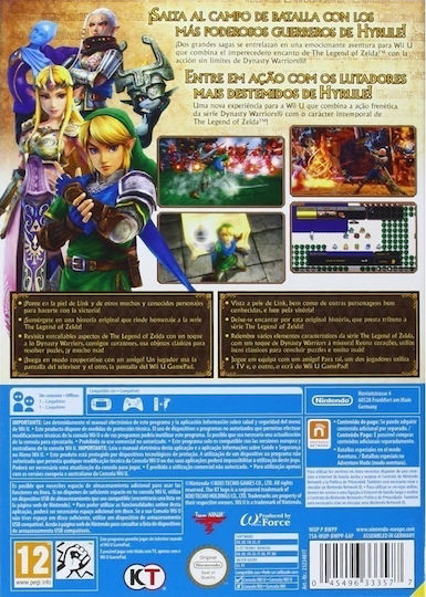 Hyrule Warriors Wii U