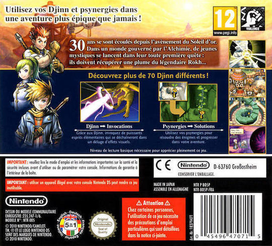 Golden Sun Dark Dawn DS