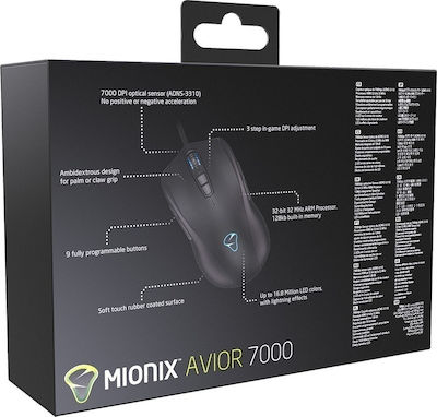 Mionix Avior 7000 Gaming Ποντίκι