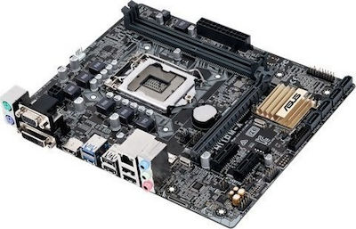 Asus H110M-A