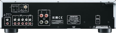 Onkyo A-9010 Black
