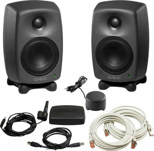 Genelec 8330APM Ηχείo Studio Monitor 5" 50W (Τεμάχιο) Μαύρο