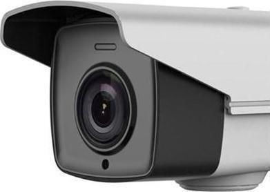 Hikvision DS-2CE16D9T-AIRAZH CCTV Cameră de Supraveghere Full HD 1080p Rezistentă la apă