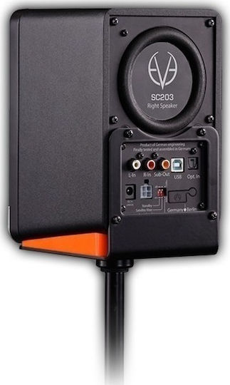EVE Audio SC-203 Ηχεία Studio Monitor 3" 120W (Ζεύγος) Μαύρα
