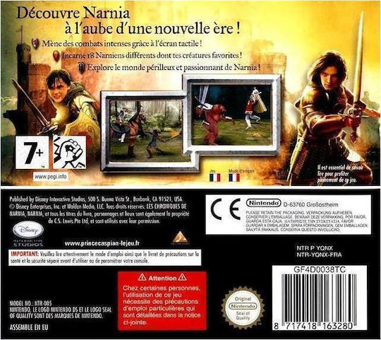 The Chronicles of Narnia Prince Caspian DS