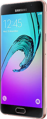 Samsung Galaxy A5 2016 (16GB)