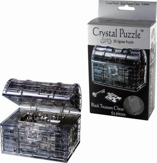 Σεντούκι Θησαυρού Μαύρο Puzzle 3D 52pcs