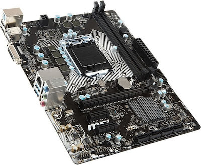 MSI H110M Pro-D Micro ATX Motherboard with Intel 1151 Socket