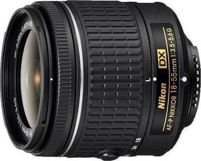Nikon DSLR Camera D3300 Kit (AF-P 18-55 VR) Crop Frame