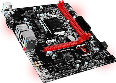 MSI H110M Gaming