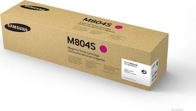 Samsung CLT-M804S Toner Kit tambur imprimantă laser Magenta 15000 Pagini printate (SS628A)