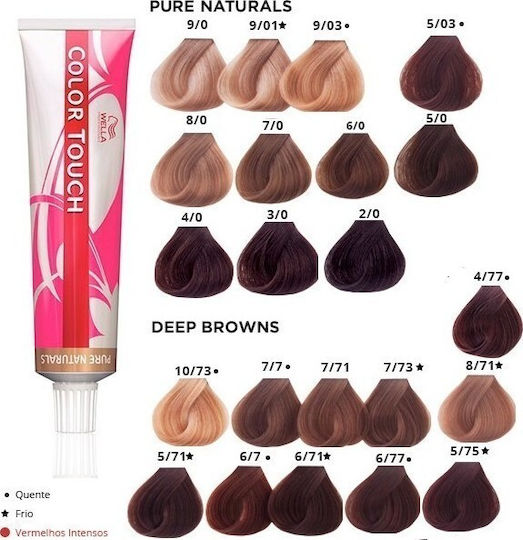 Wella Color Touch Pure Naturals Полуперманентна Боя За Коса Без Амоняк 6/0 Тъмно Рус 60ml