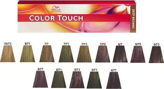 Wella Color Touch Deep Browns Полуперманентна Боя За Коса Без Амоняк 7/73 Русо Кафяво Златисто 60ml